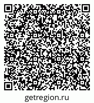 79370234565