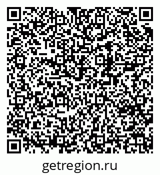 79370234567