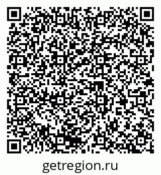 79370234610
