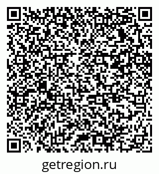 79370234685