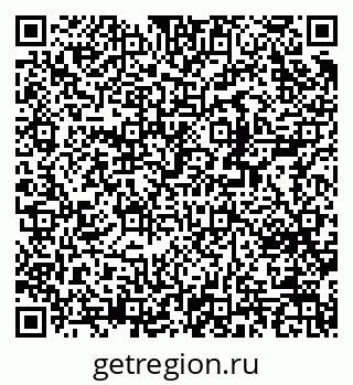79370234721