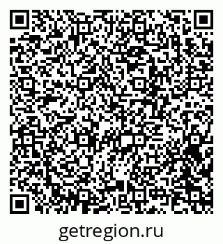 79370234743