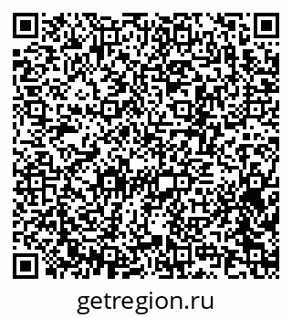 79370234745