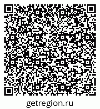 79370234747