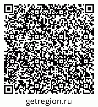 79370234762