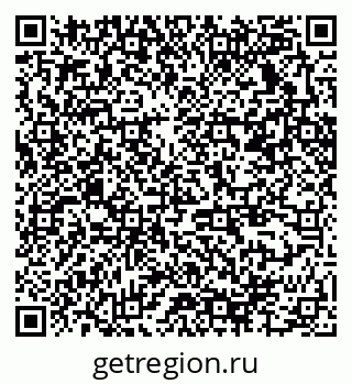 79370234819