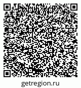 79370234839