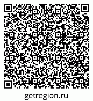 79370234863