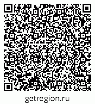 79370234865