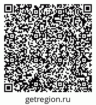 79370234869
