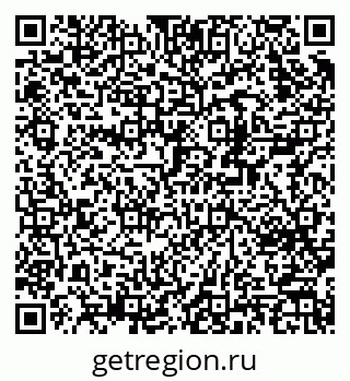 79370234890