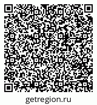 79370234891