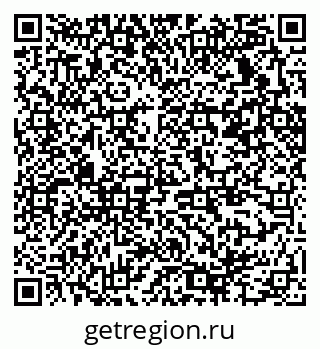 79370234920