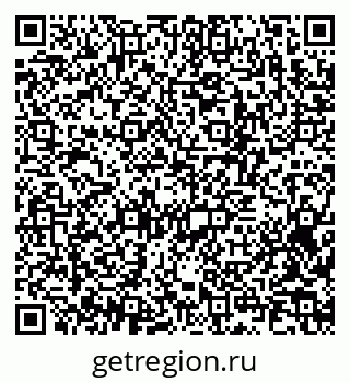 79370234923