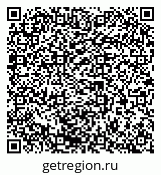 79370234929