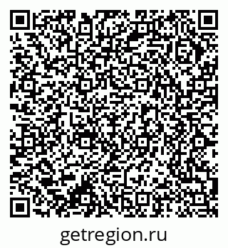 79370234985