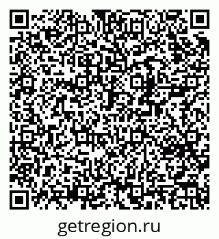 79370234990