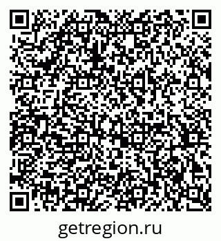 79370235001