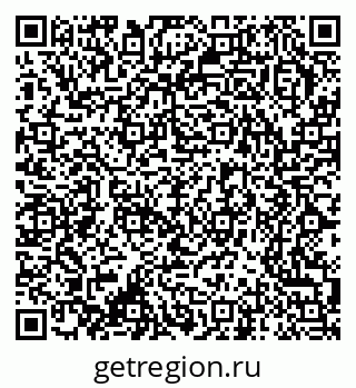 79370235010