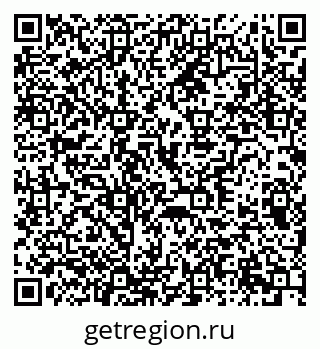 79370235012