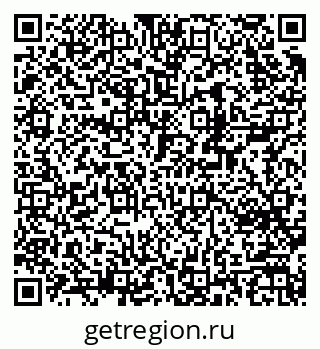 79370235013