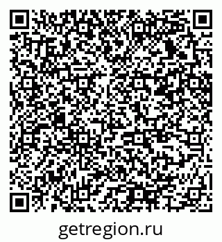 79370235049