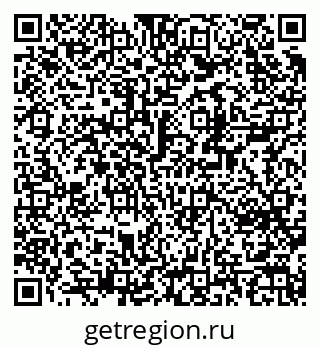 79370235121