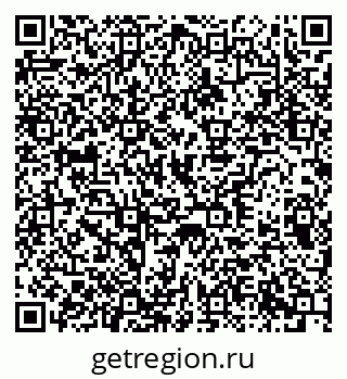 79370235138