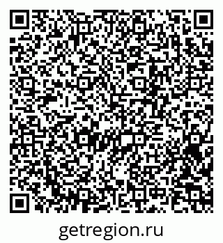 79370235172