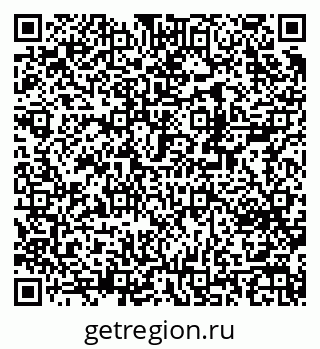 79370235173
