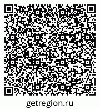 79370235174