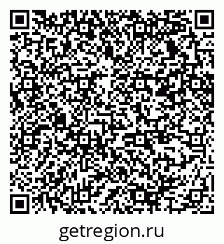 79370235190