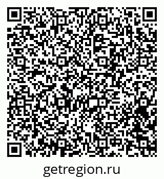 79370235234