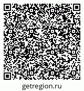 79370235254