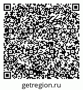 79370235386