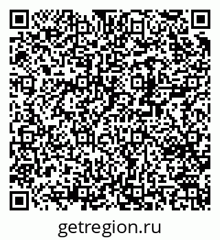 79370235414
