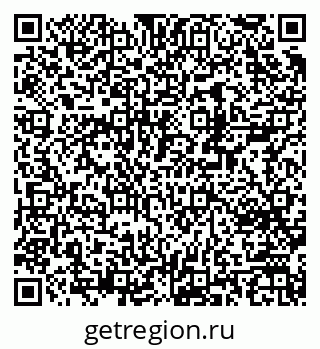 79370235473