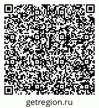 79370235865