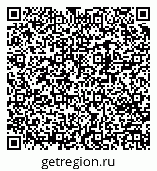 79370235872
