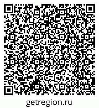 79370235973