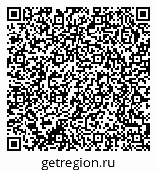79370236001