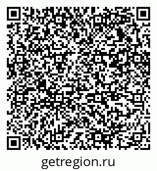79370236005