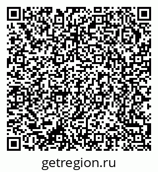 79370236084