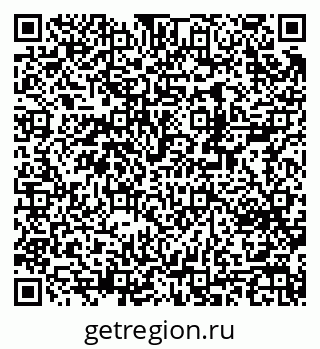 79370236173