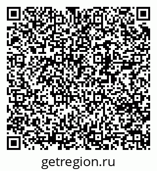 79370236174