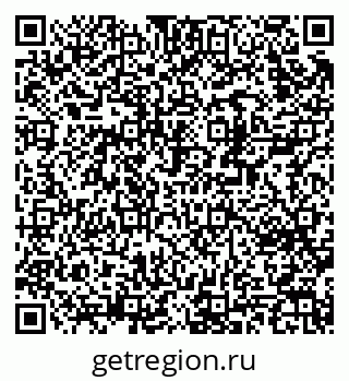 79370236190