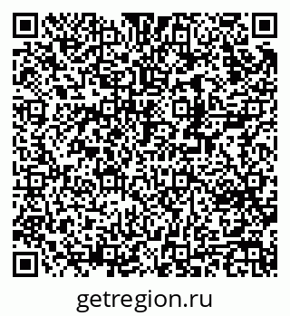 79370236193