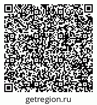 79370236245