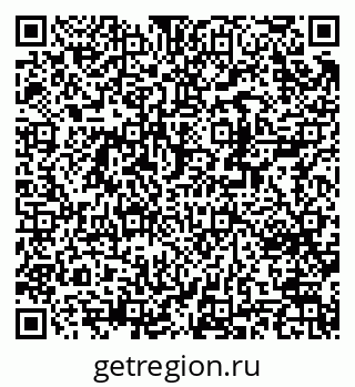 79370236250