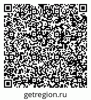 79370236381